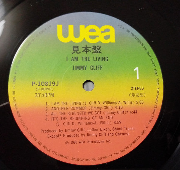 I Am The Living