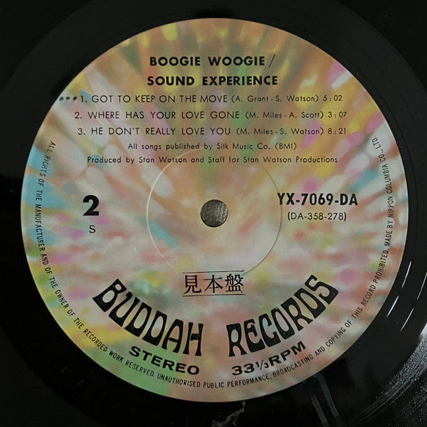 Boogie Woogie