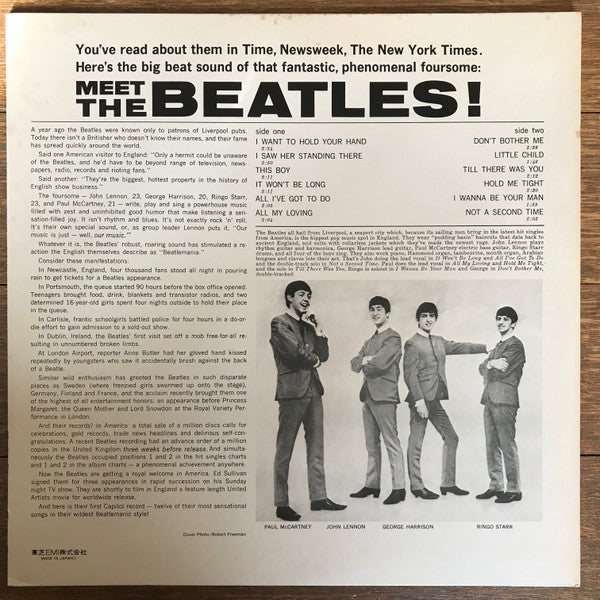 Meet The Beatles! = ミート・ザ・ビートルズ