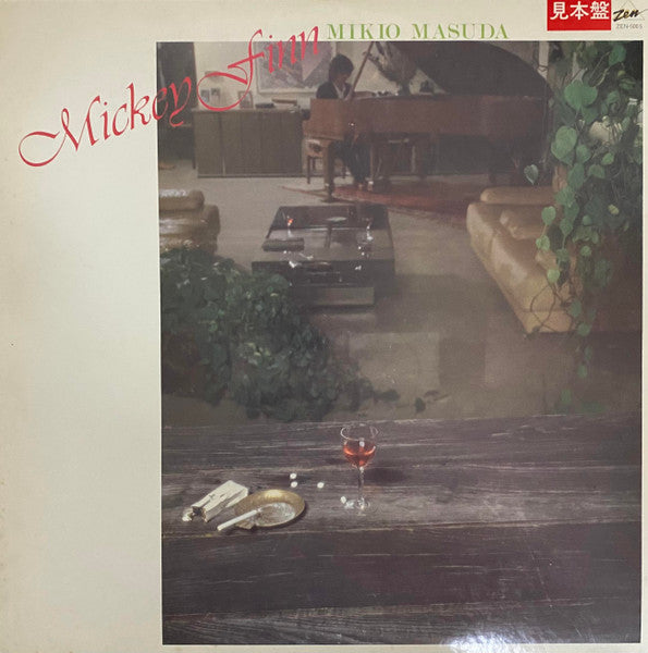 Mickey Finn