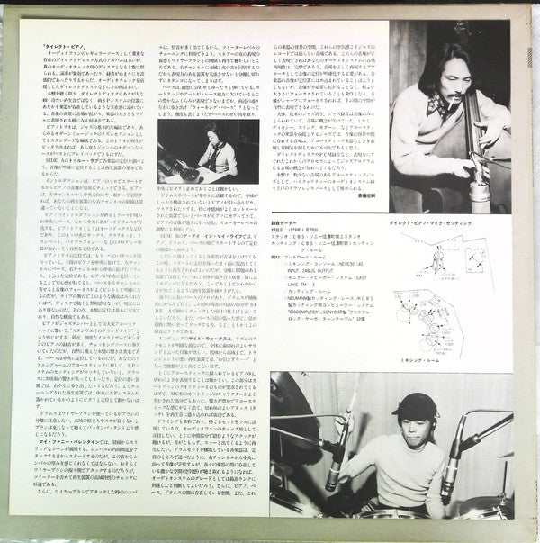 Direct Piano
