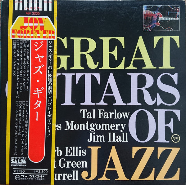 Great Guitars Of Jazz