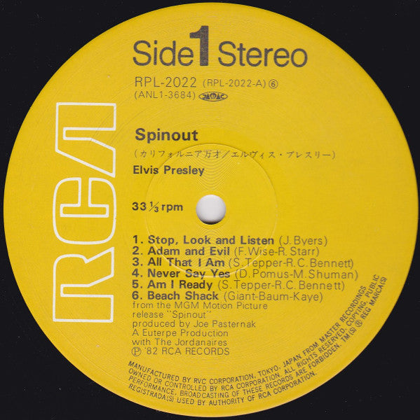Spinout