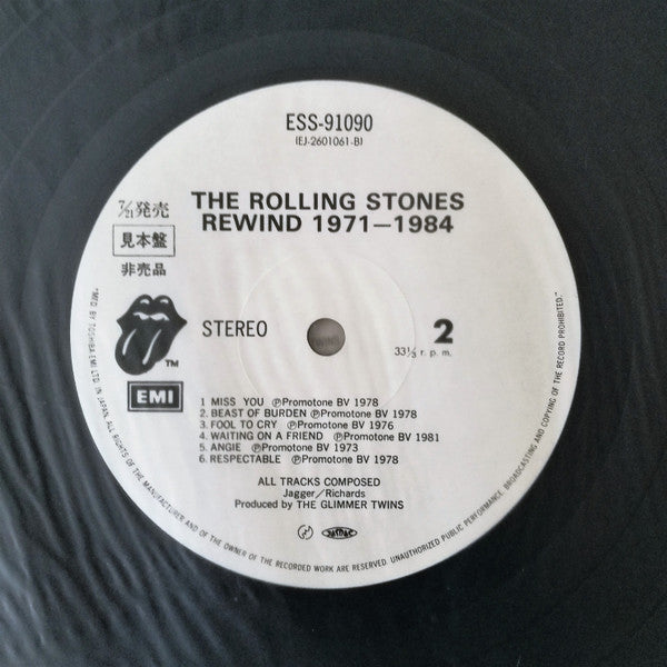 Rewind (1971-1984)