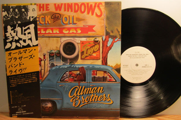 Wipe The Windows, Check The Oil, Dollar Gas Live