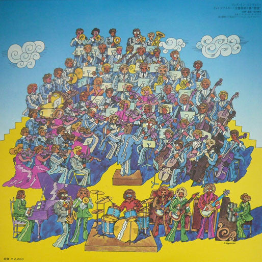 Jazz In Symphony