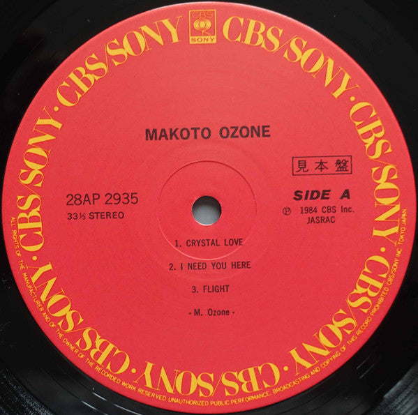Ozone