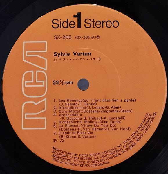 Sylvie Vartan = ゴールデン シルヴィ・バルタン ベスト14