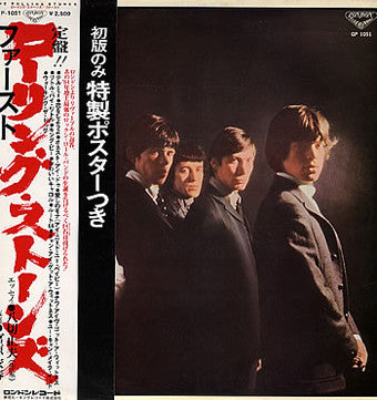 The Rolling Stones