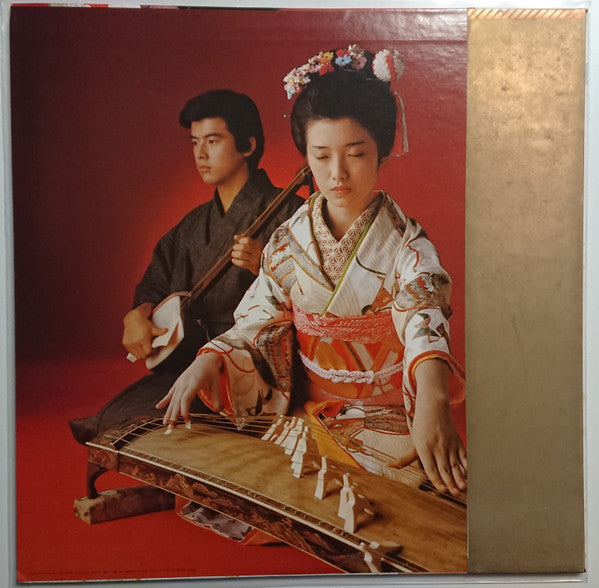Release: Unknown Release-Vinyl-Japan-1977-25AH-191-21969241