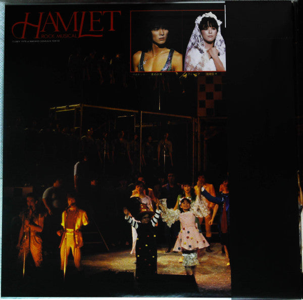 Release: Unknown Release-Vinyl-Japan-1979-RVL-4703~4-15448501