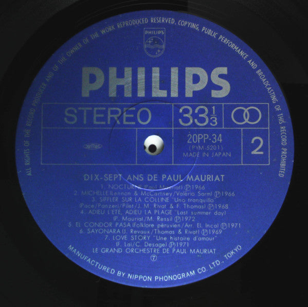 Dix-Sept Ans De Paul Mauriat
