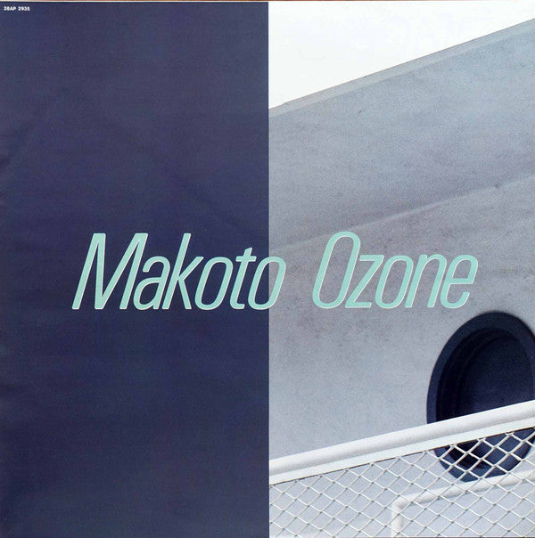 Ozone