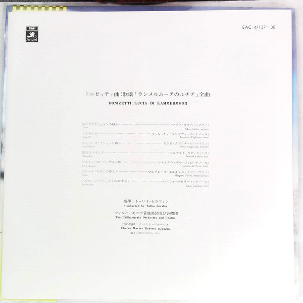 Lucia Di Lammermoor