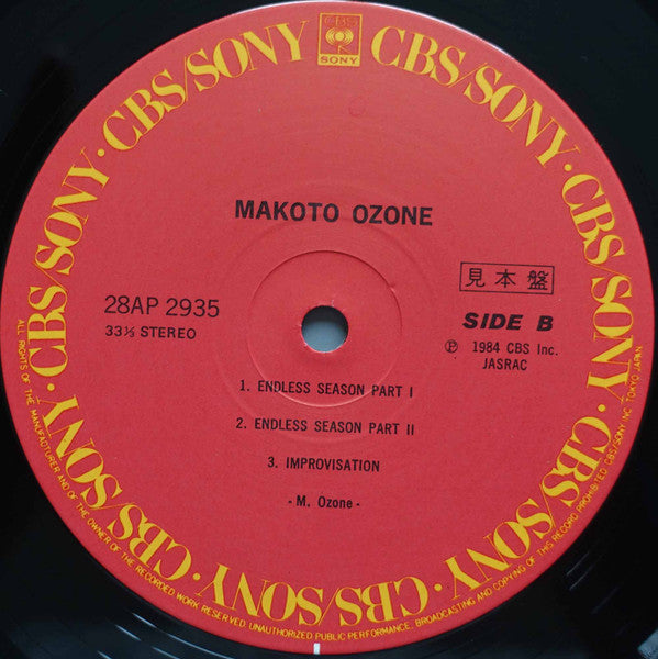 Ozone