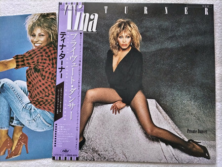 Private Dancer