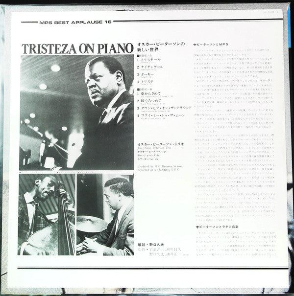 Tristeza On Piano