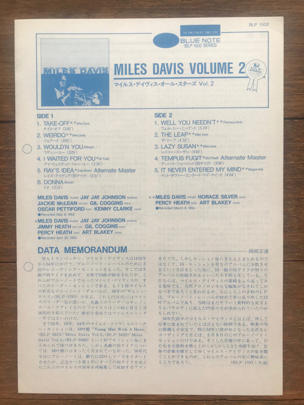 Volume 2