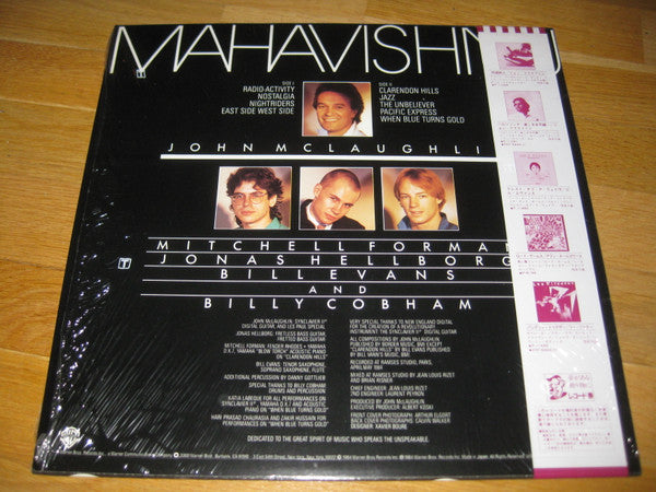 Mahavishnu