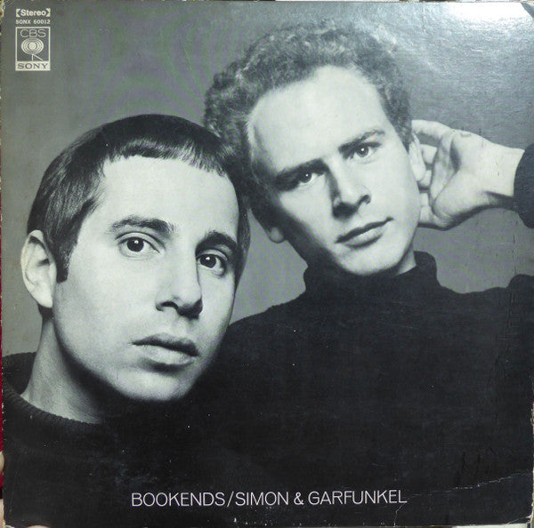 Bookends