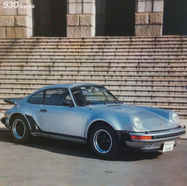 The Supercar