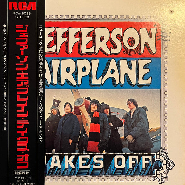 Jefferson Airplane Takes Off