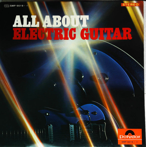 All About Electric Guitar