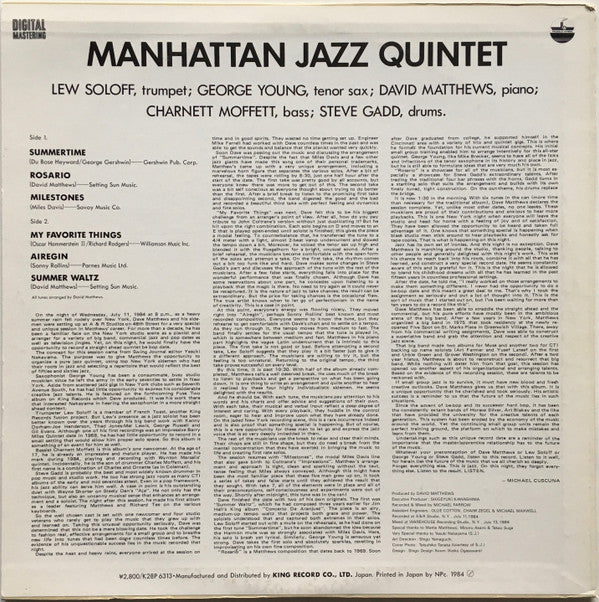 Manhattan Jazz Quintet