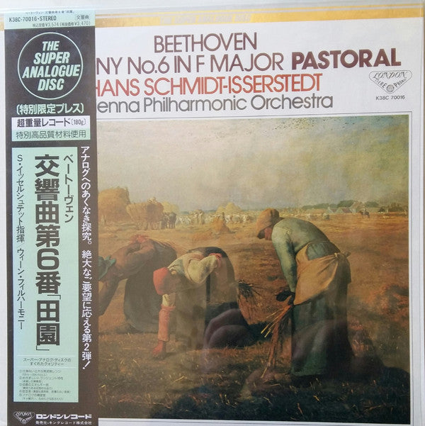 Symphony No. 6 Major Pastoral