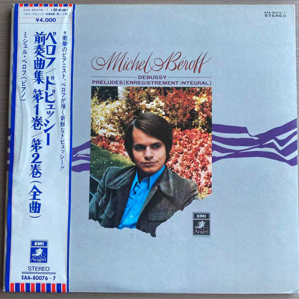 Master Release: Préludes Heft 1 & 2 / Estampes / Pour Le Piano by Michel Béroff