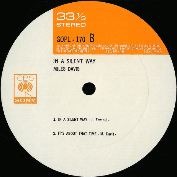 In A Silent Way = イン・ア・サイレント・ウェイ