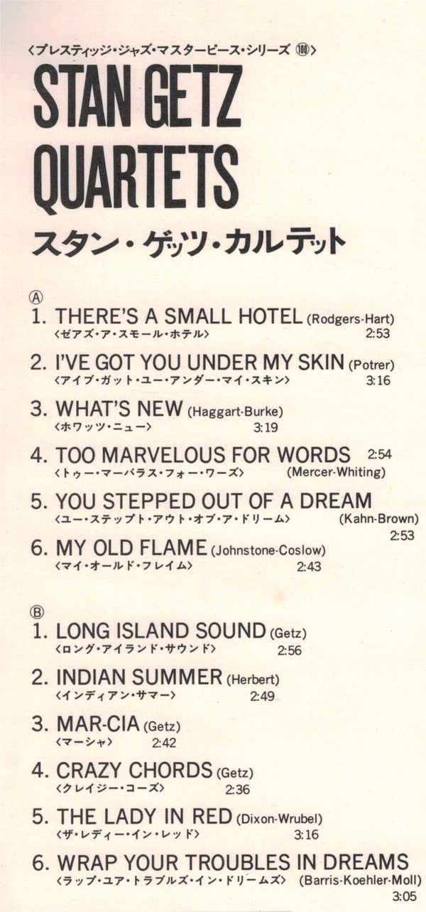 Stan Getz Quartets