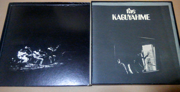 The Kaguyahime Forever = かぐや姫フォーエバー