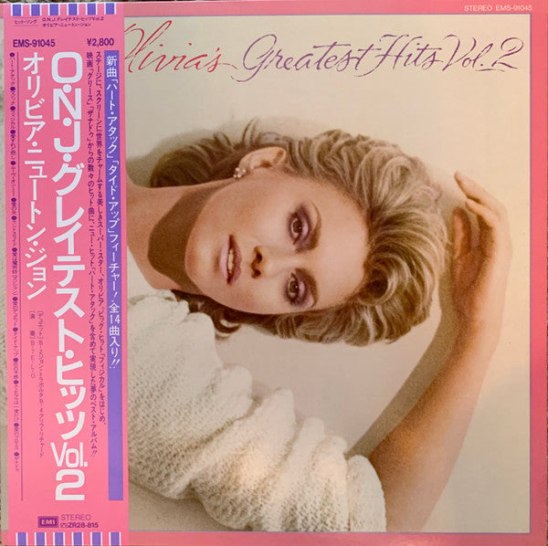 Olivia's Greatest Hits Vol. 2