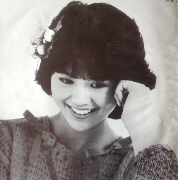 詩色の季節 / Kyoko II