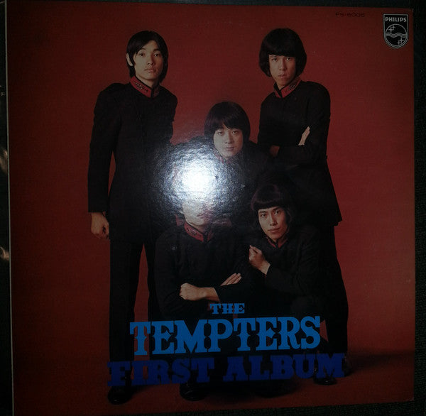 First Album