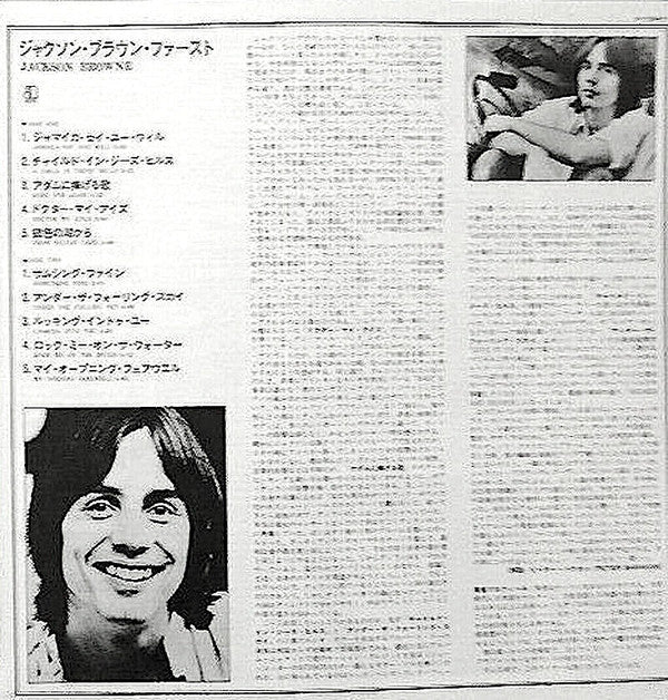 Jackson Browne