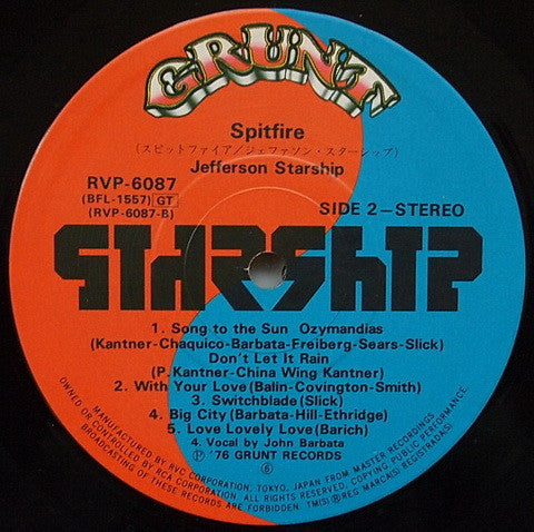 Spitfire