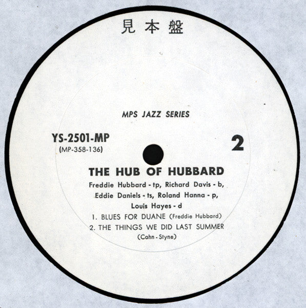 The Hub Of Hubbard