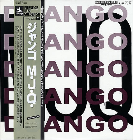 Django