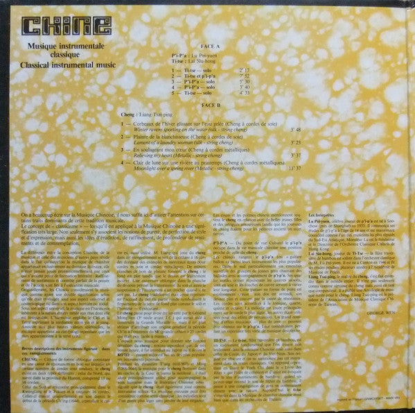 Chine - Musique Instrumentale Classique