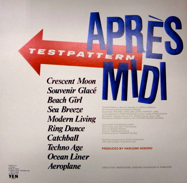Après-Midi