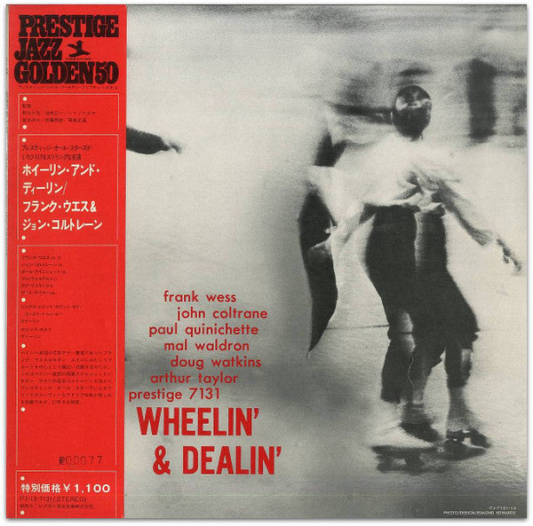 Wheelin' & Dealin'