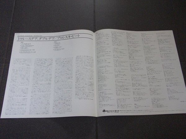 Truthdare Doubledare