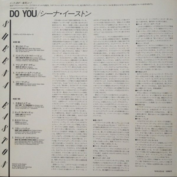 Do You