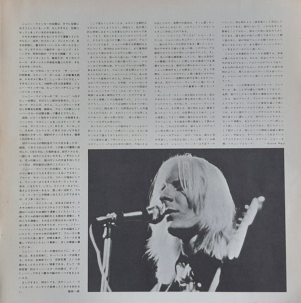Johnny Winter