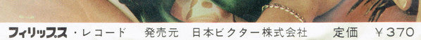 天使のためいき = Nous Ne Sommes Pas Des Anges