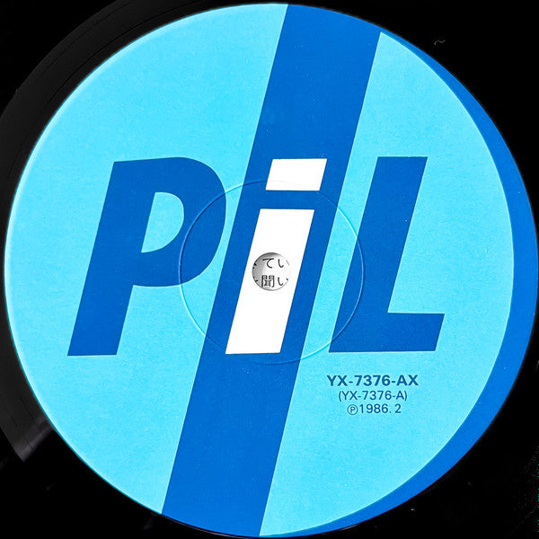 Album