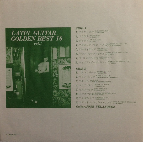 Latin Guitar Golden Best 16 - Vol.1
