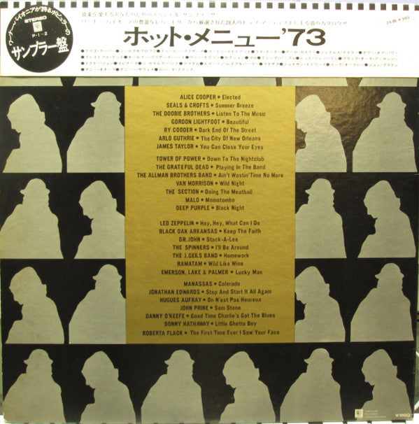 Hot Menu '73 -The Best Of Warner/Reprise/Atlantic
